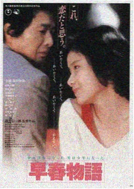 伦敦往事 电影 2010 英国